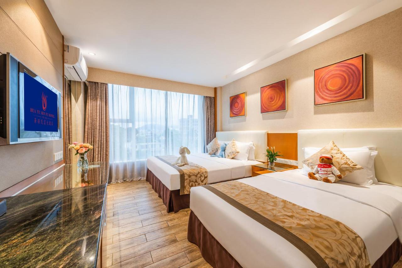 Hua Yu Min Fu Hotel Zhuhai Extérieur photo