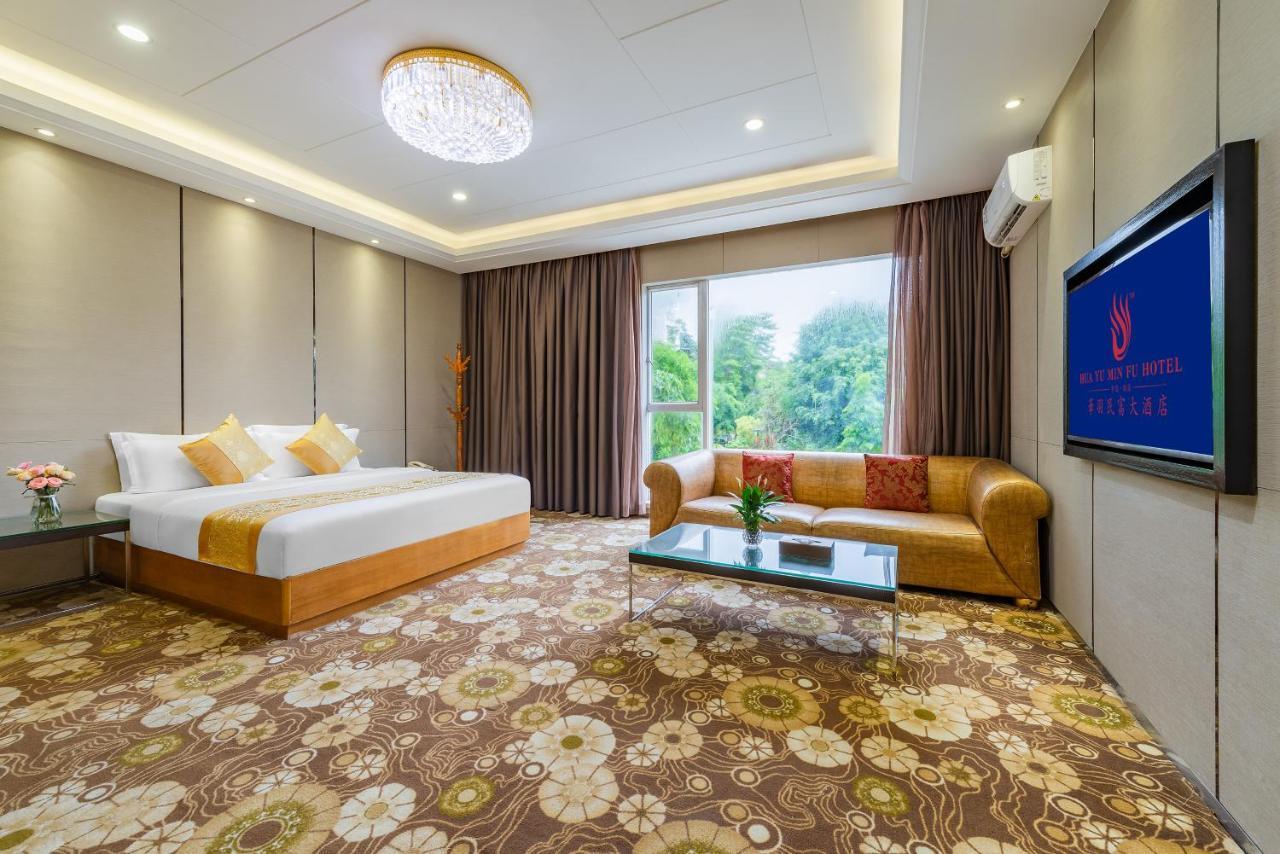 Hua Yu Min Fu Hotel Zhuhai Extérieur photo