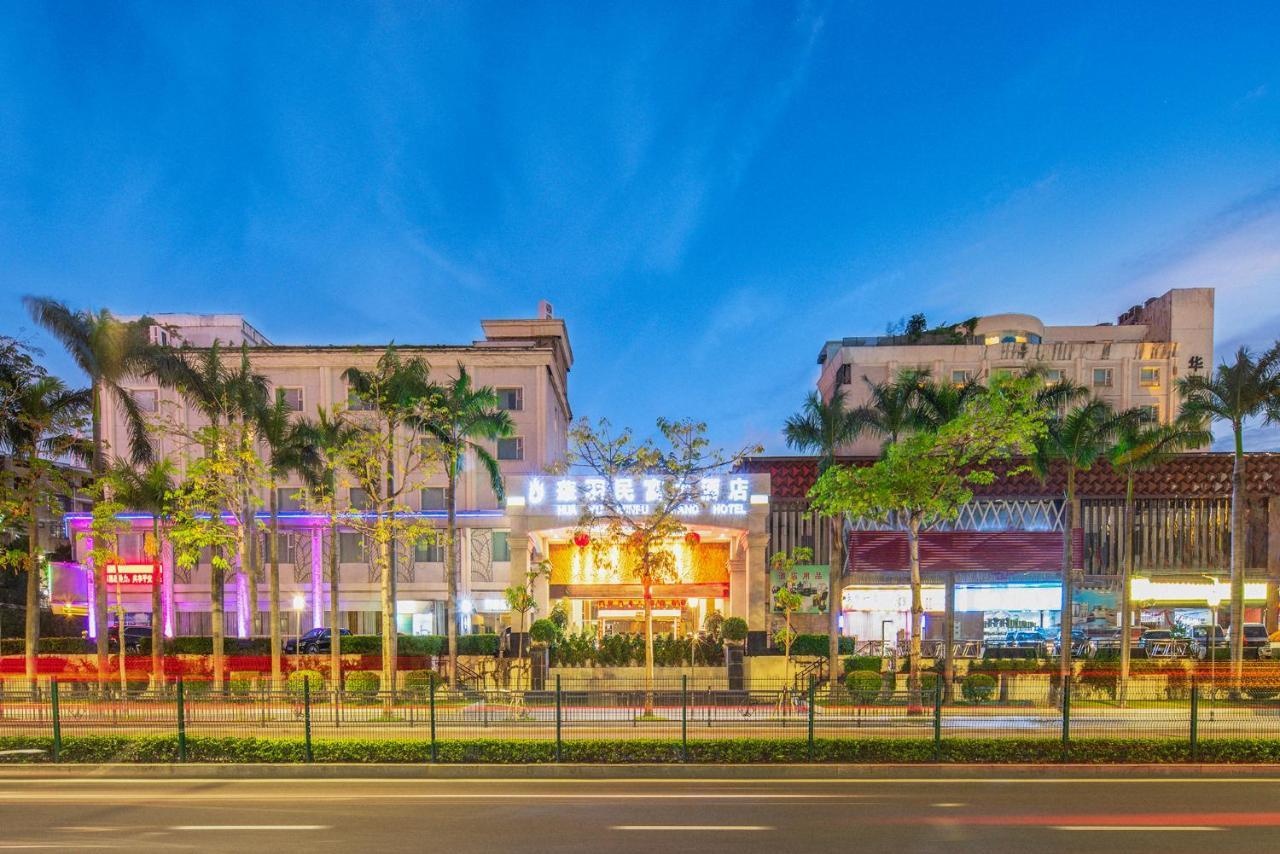 Hua Yu Min Fu Hotel Zhuhai Extérieur photo